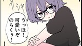 我が家のメイドさん