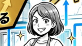第18話　EV・V2Hで電気代をゼロに近づける