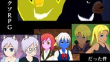 転生した世界がクソRPGだった件３
