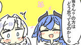 ボイロとかの落書き置き場