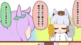 ゴルシと食いしん坊たち2026/5/16~5/30