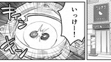 第2話　行ってみたい場所