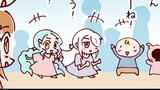 火星人と土星人 Season16
