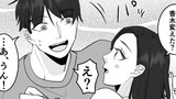10年寄り添った夫は既婚者でした