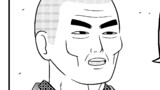 二十六日目　孫六伝