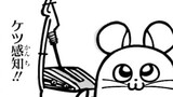 やっぱりチンチランド