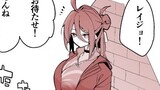 青春漫画アーカイブvol.３