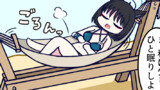 【ほぼ毎日マンガ投稿】ぶるーあーかいぶー！05