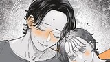 あやしい癒しの八雲さん