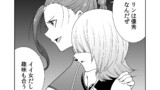 9話①