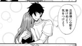 10話③