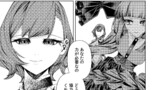 8話②