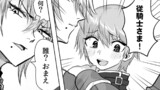 21話②