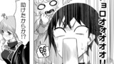 21話③