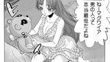 22話④