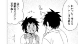 27話②