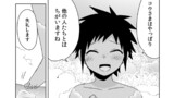 27話④