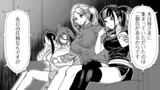 至福の殺し屋ごはん