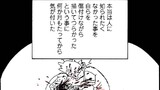 頑張りすぎ地獄から脱出しましたレポ