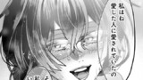 第十四日〜2647年〜第二十四日②