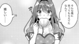 義妹に婚約者を奪われたので、好きに生きようと思います。