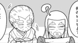 私の魔法の先生は魔法が使えない