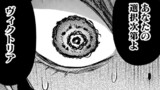 第139話
