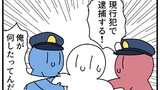 モノモリの4コマ　五期