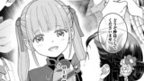 本好きの下剋上【第四部】