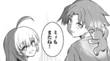 隠れ転生@COMIC