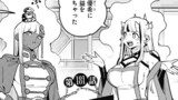 第181話　神の狙い