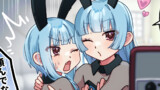 双子でぴょんぴょん♡