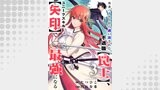 勇者パーティから追い出された不遇職【罠士】、ユニークスキル【矢印】で最強になる３