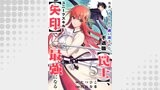 勇者パーティから追い出された不遇職【罠士】、ユニークスキル【矢印】で最強になる５