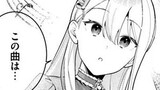 捨てられ才女は家族とのんびり生きることにします