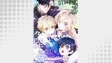 陛下わたしを忘れてください　第86話　団欒【タテヨミ】