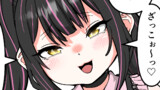 何回擦られてもいいシリーズ