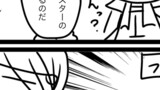 なんのせいかもえられませんでした！