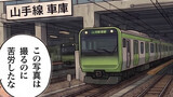 おじさんですが…
