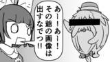 クック先生の動物講座
