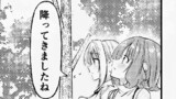 片思いメイドとおっぱいお嬢様