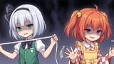 東方４コマ物語 ～幻想郷は今日も平和です～