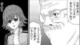 もしもプロデューサーが安西先生だったら③