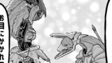 毒沼に落とされたいじめられっ子が、毒蛇に転生して無双する話