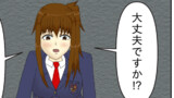 ヤミナベはいすくーる