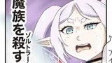 FuAnのリクエストシリーズ