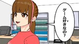 まいねじゃー