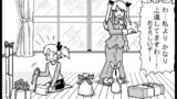 Oh！ギャグ