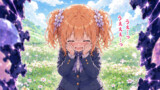 夢ツアー帰還者日記