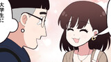 オタク君の日常